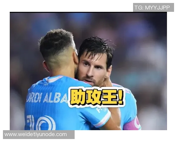 阿尔巴巧妙穿裆助攻迈阿密足球队轻松领先对手4-1 阿尔巴巧妙穿裆助攻迈阿密足球队轻松领先对手4-1