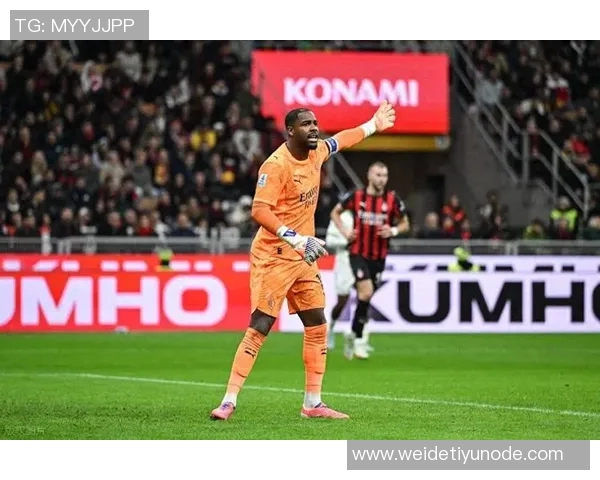 米兰明日重返训练场恩昆库莱奥加比亚迈尼昂齐回归助力球队 米兰明日重返训练场恩昆库莱奥加比亚迈尼昂齐回归助力球队