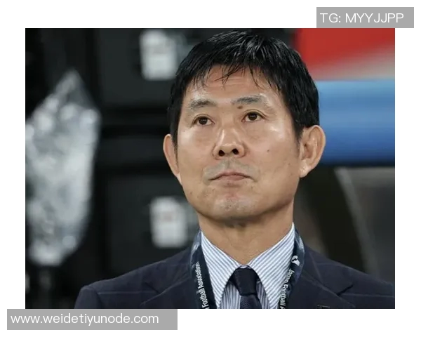 森保一谈逆转巴西之战：追逐世界杯冠军需不断成长与努力