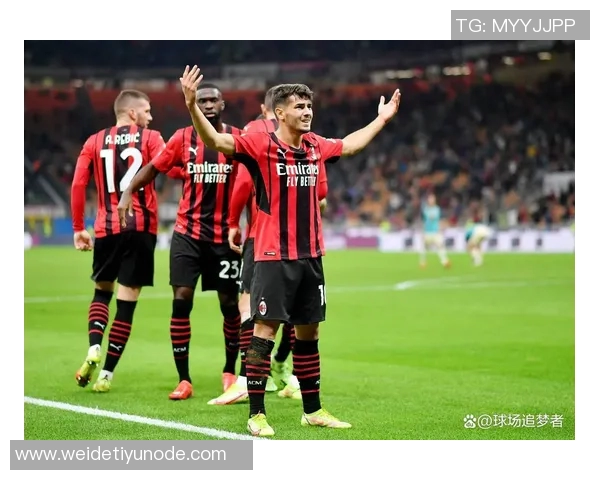 拉齐奥近期对阵AC米兰表现出色近4场赛事收获2胜1平1负