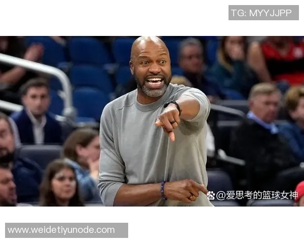 莫斯利谈球队投篮表现强调把握机会果断出手的重要性