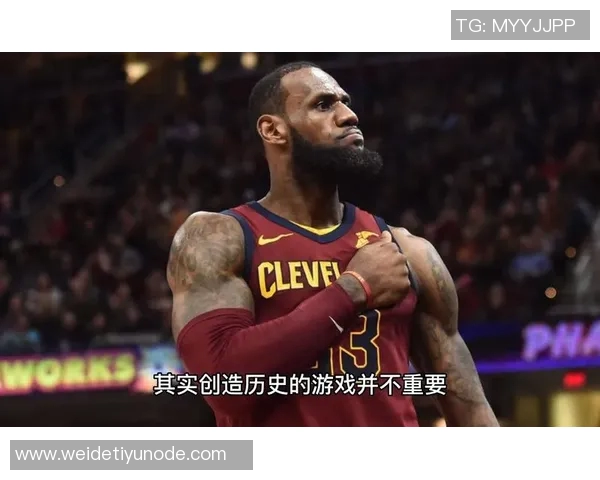 詹姆斯标志性时刻引争议为何选择如此低级的方式赚钱 詹姆斯标志性时刻引争议为何选择如此低级的方式赚钱